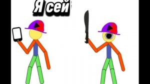 Я раньше VS Я сейчас.mp4