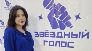 "Русский вальс" – Ярослава Ячменёва г.Балашиха Московская область