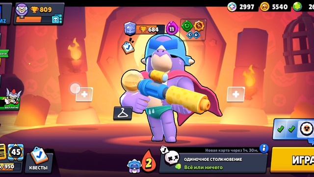 Пишите комменты и я на них отвечу