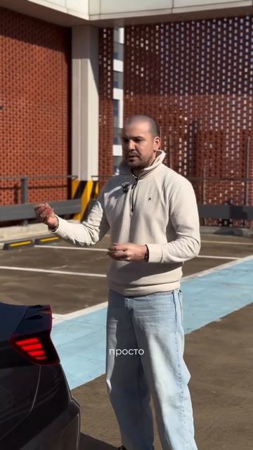 Реальная история