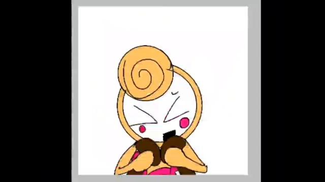 космо ты чë