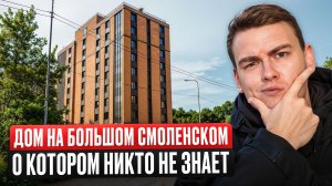 Готовый КЛУБНЫЙ дом в Невском районе! Всего 50 квартир!