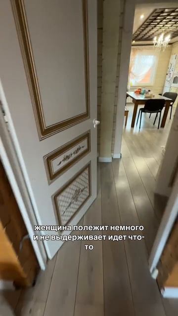 Мужчины выносливее женщин🤔😂😂