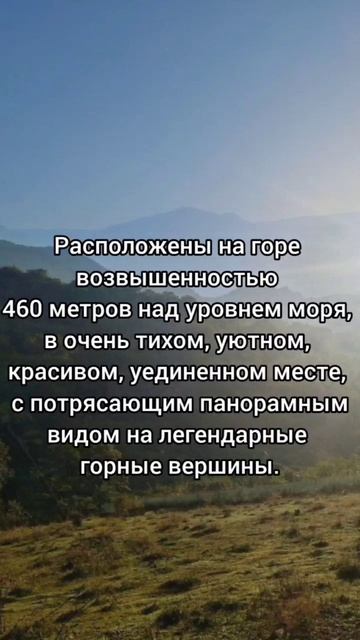 КРАСНОДАРСКИЙ КРАЙ, ХУТОР ВЕРХНИЕ ТУБЫ. УЧАСТОК 35,5 СОТ. (ИЖС).
