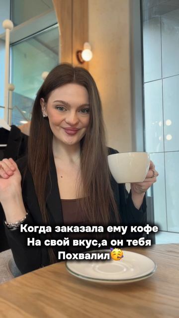 ❤️🔥❤️🔥❤️🔥