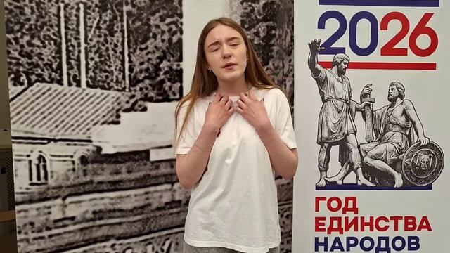 ЛПТТ Резниченко Алина