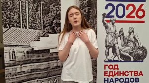 ЛПТТ Резниченко Алина