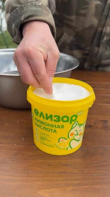 Ребра по-кремлевски в казане 🥘