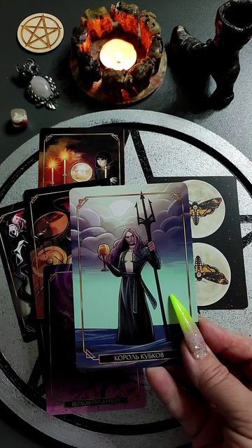 Что он думал о вас??? Таро расклад онлайн сегодня.