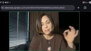 Full Energy.  Презентация новой линейки Full Charge/ Мария Аксёнова 25.04.2026