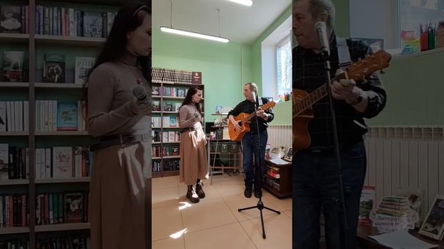 Таисия Сорокина и Яков Костюкович дуэт библиотека им. Маяковского