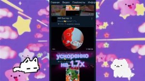 пиар для 🍋Buster^_^🐾