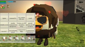 от первого лица школа глазами школьника: 3 серия 1 сезона