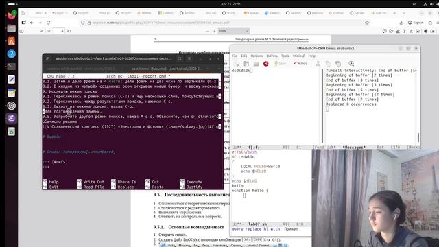 Создание отчёта