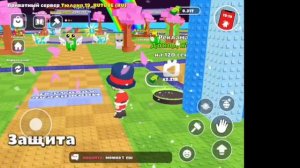 Очередной админ абьюз в игре БРЕИНРОТ арена онлайн!