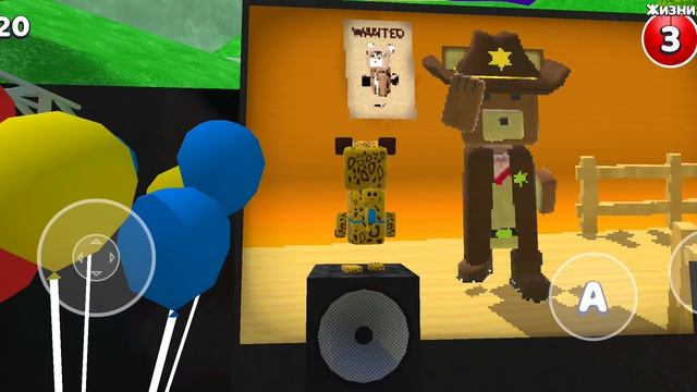 секрет в super bear adventure