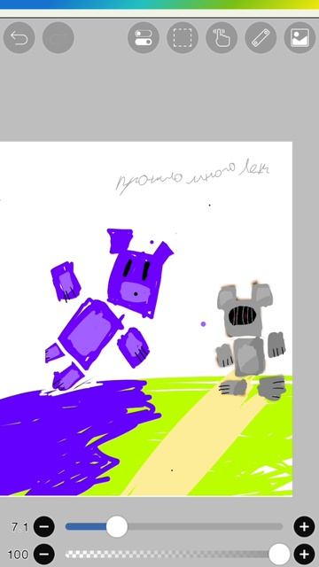 трелер моей игры 2D