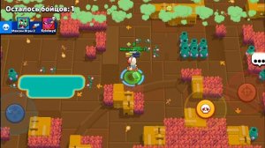 я играю в brawl Stars