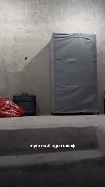 Клип @delay_sam_remont