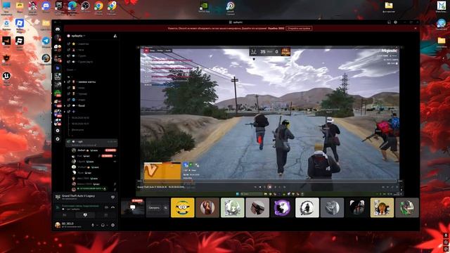 Desktop 2026.04.18 - 16.10.11.02