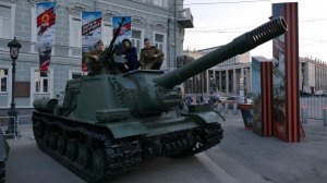 Самоходная артиллерийская установка ИСУ-152М на Сапожковской площади, 10 мая 2015