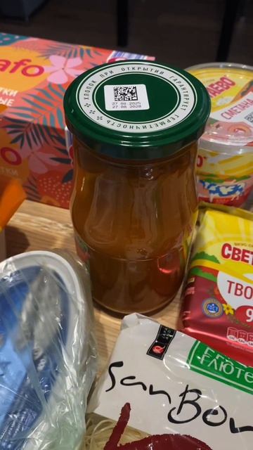 Закупка в ЧИЖИКЕ на 3041 рубль