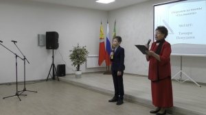 Вечер памяти Егор Исаев  поэт патриот Символ советской поэзии