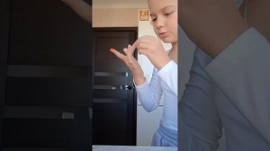 топление мелков