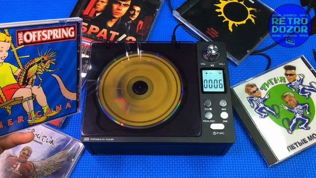 Ретродозор ZВУК - №10