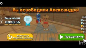 пустыня на золото