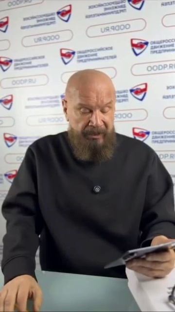 95% процентов предпринимателей сообщили, что ситуация в их бизнесе в 2025 году ухудшилась. 70% сказа