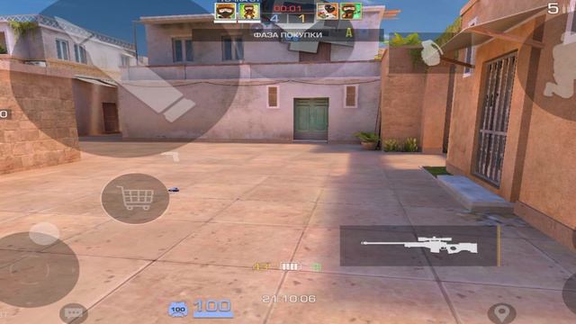 стенд чилов