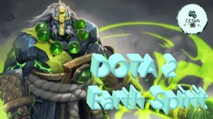 СТРИМ ГАЙД Dota 2 Дота 2 Earth Spirit Дух Земли Рейтинг Прямой Эфир 1