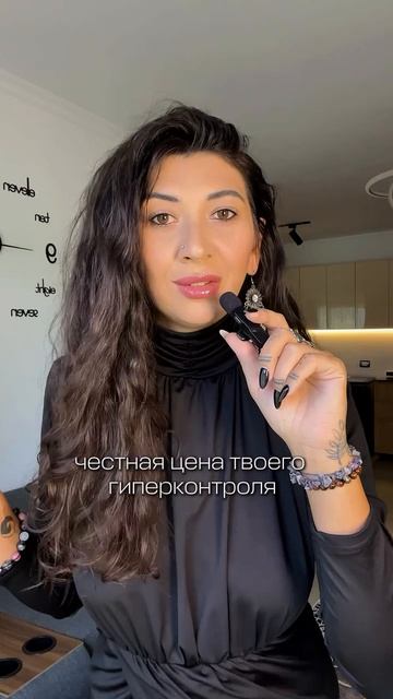 Инструкция по выходу из финансовой жопы.