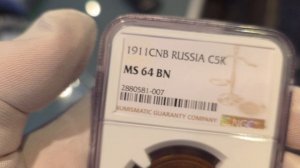 5 копеек 1911 в слабе NGC MS64BN