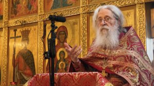 Два пути от Бога.  Проповедь протоиерея Геннадия Фаста на Ин.6:14–27 в субботу 25.04.2026