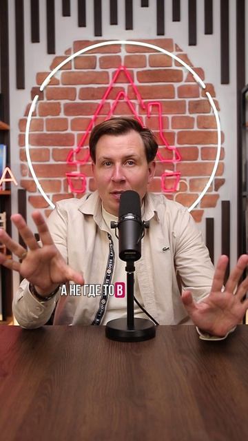 Новостройку ВСЕГДА НУЖНО ждать?