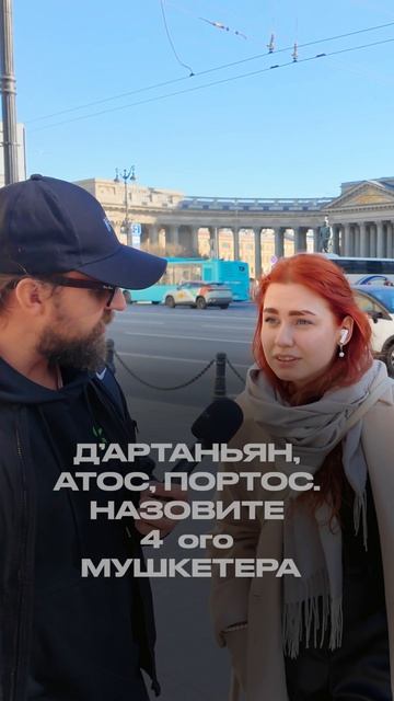 актриса она