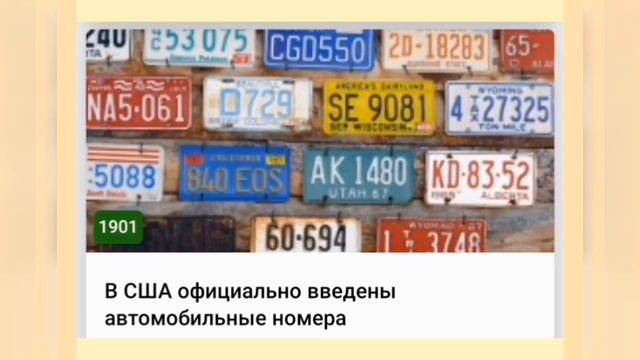 🌼25 АПРЕЛЯ•СУББОТА•2026•