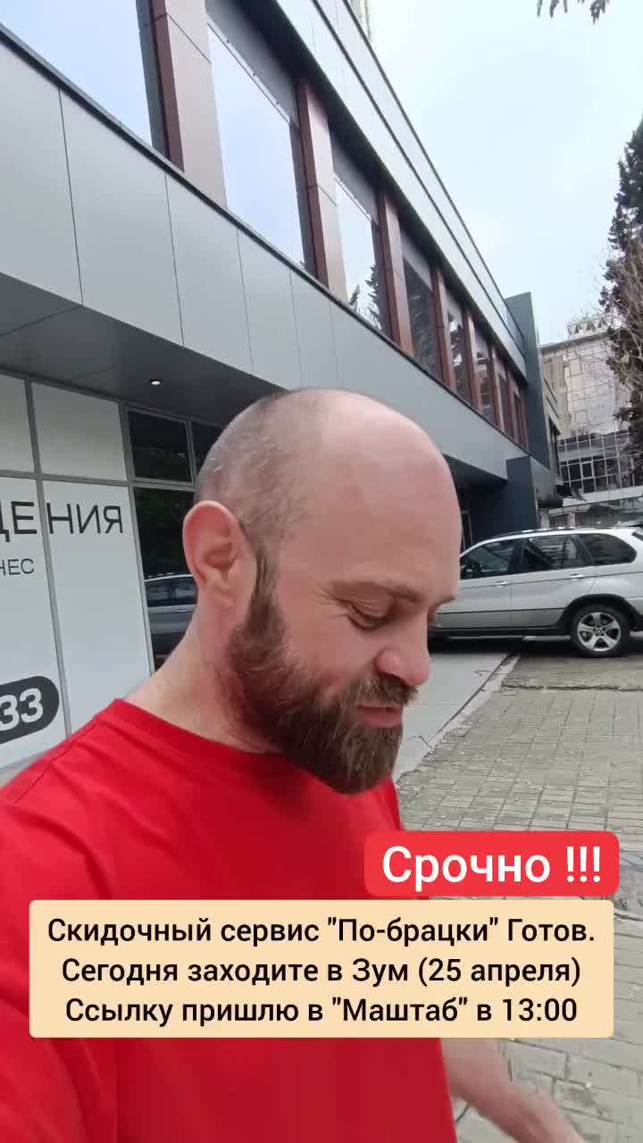 2026-04-25T08:39:22.923Z