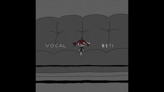 фигня на др