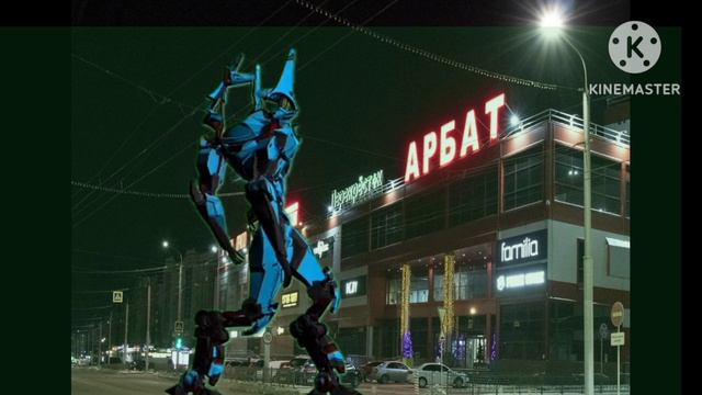 механический сиреноголовый стоит возле Арбата.