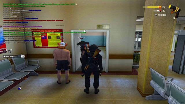 первый откат