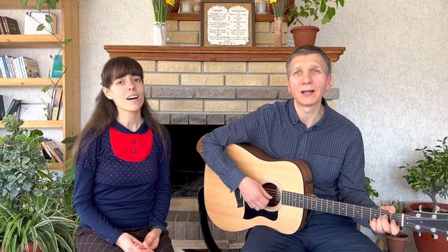 Как лань желает... - Дуэт: Виталина Хабичева и Сергей Чибисов