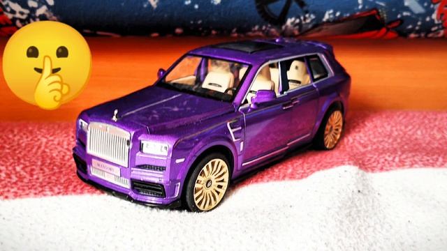 Эдит Rolls-Royce