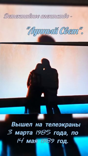 Лучшие сериалы. Детективное агентство 