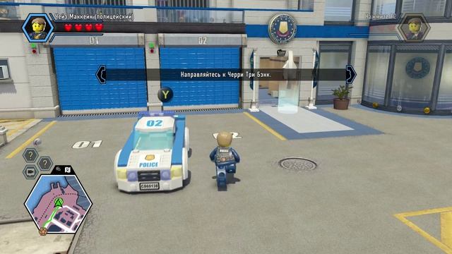 LEGO City Undercover #1 (Клоуны Грабят Банк)