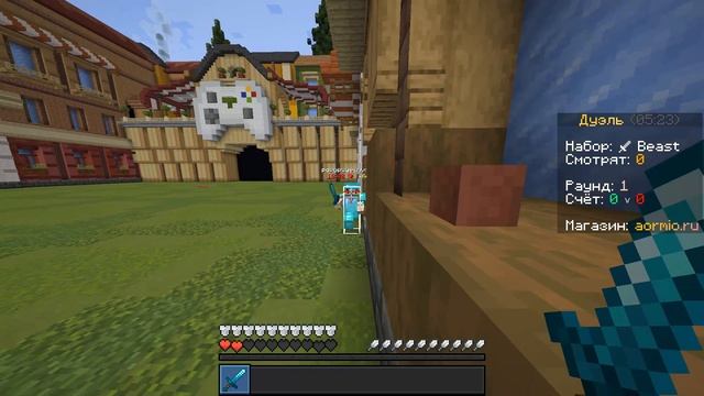 аормио в 3 часа ночи изучин на: что это блять такое