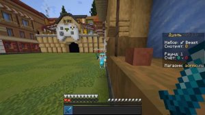 аормио в 3 часа ночи изучин на: что это блять такое