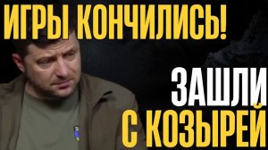 Шутки кончились. Альянс готовится к нападению на РБ и РФ...К чему нас приучают